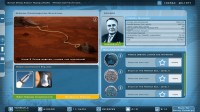 Buzz Aldrin's Space Program Manager