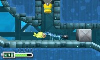 Chibi-Robo! Zip Lash