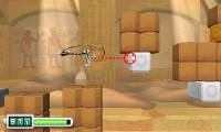 Chibi-Robo! Zip Lash