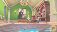 My Time at Portia