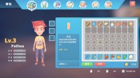My Time at Portia