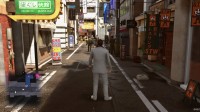 Yakuza Kiwami 2