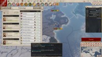 Imperator: Rome