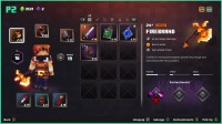 Minecraft: Dungeons