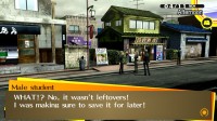 Persona 4 Golden