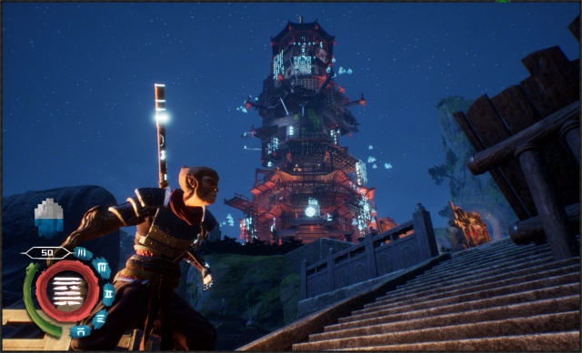 The Crown of Wu