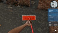 House Flipper