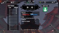 Almighty: Kill Your Gods