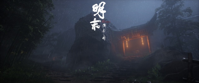 Bemutatkozott a WUCHANG: Fallen Feathers akció-RPG