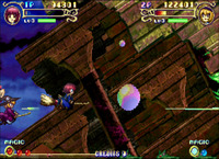 Cotton Guardian Force Saturn Tribute