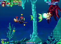 Cotton Guardian Force Saturn Tribute