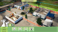 Animal Shelter