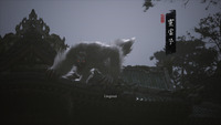 Black Myth: Wukong