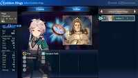 Fire Emblem Engage