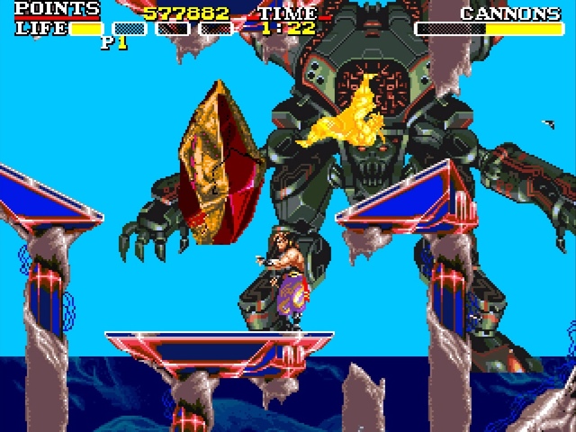 Cannon Dancer