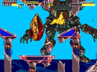 Cannon Dancer