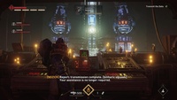 Warhammer 40,000: Space Marine 2
