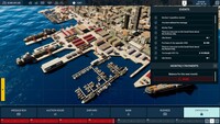 Kingdom of Wreck Business