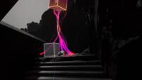 Synapse