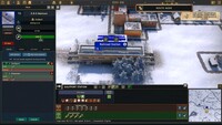 Railroad Corporation 2