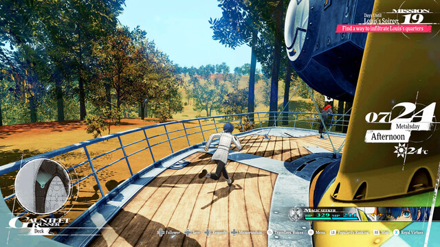 Metaphore: ReFantazio