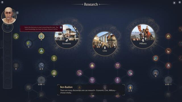 Anno 117: Pax Romana