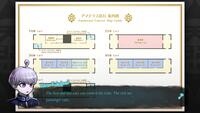 Master Detective Archives: RAIN CODE Plus