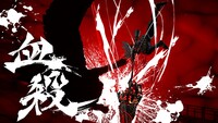 Ninja Gaiden 4