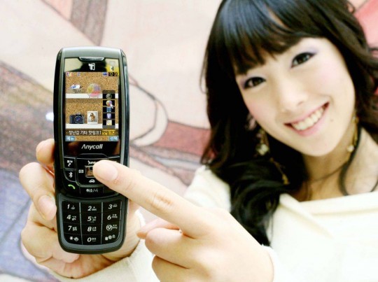 Samsung mobil optikai joystickkel
