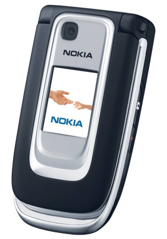 Nokia hírek
