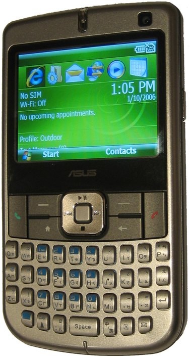 ASUS - itt az új okostelefon