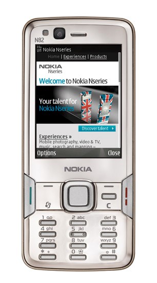 Nokia - bemutatták az N82-t