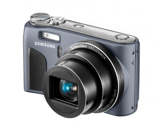 Samsung - újdonságok a CES-ről