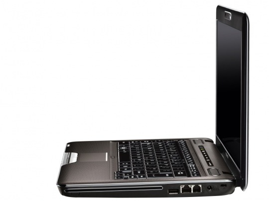 Toshiba Satellite U500 - új ultrahordozható notebook