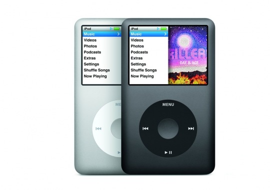 Magyarországra érkeztek a legújabb iPod modellek