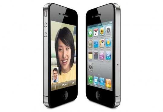 Szeptemberben érkezik hazánkba az iPhone 4