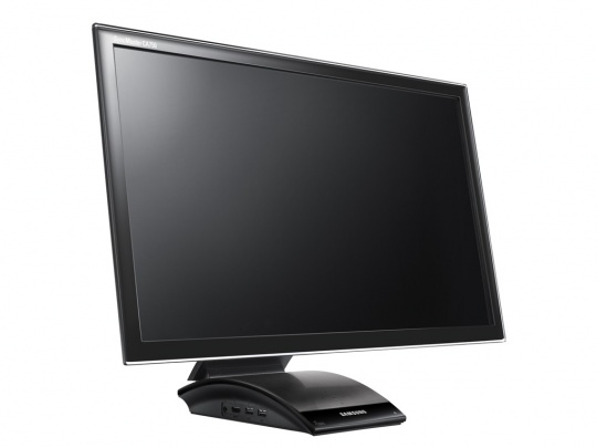 Samsung - új Full HD monitorok érkeznek