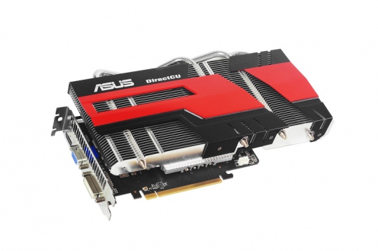 ASUS HD6770 - csendes őrült