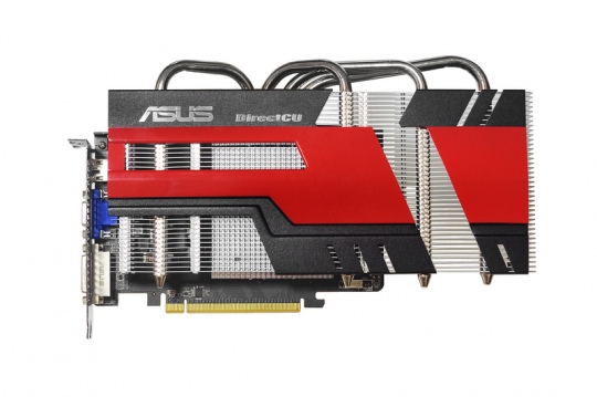 ASUS HD6770 - csendes őrült