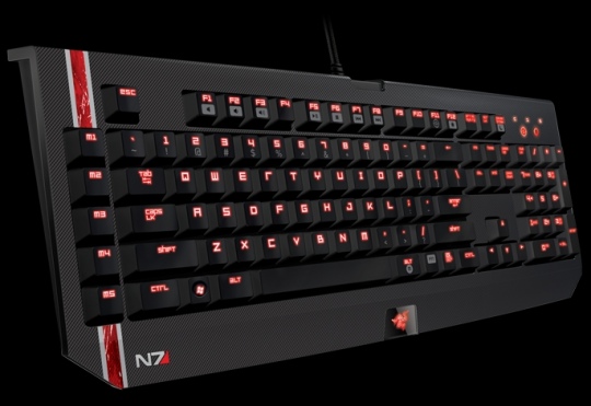 Mass Effect 3 - Razer perifériákkal a legjobb