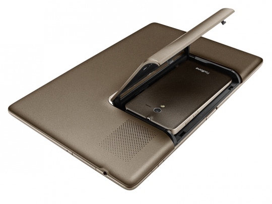 ASUS PadFone: tabletté és noteszgéppé bővíthető okostelefon
