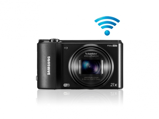 Wifis fényképezőgépek utazáshoz a Samsungtól