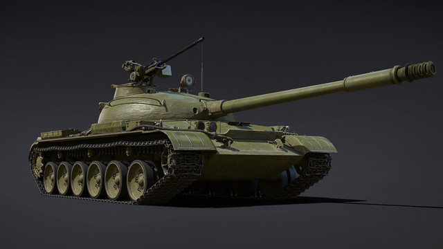 War Thunder