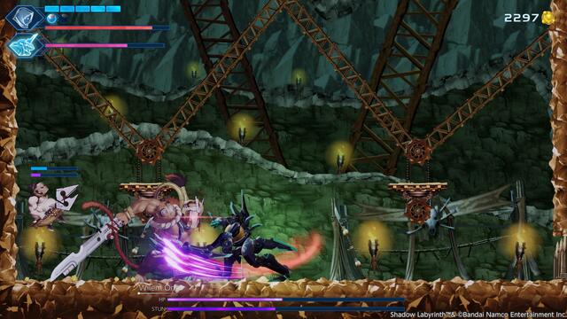 Shadow Labyrinth teszt – Waka waka az árnyékból