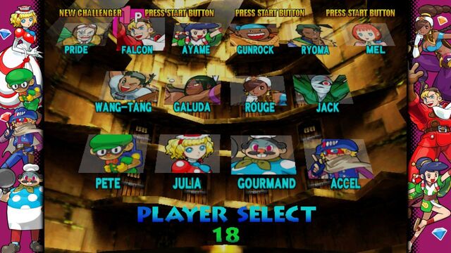 Capcom Fighting Collection 2