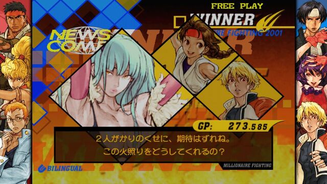 Capcom Fighting Collection 2