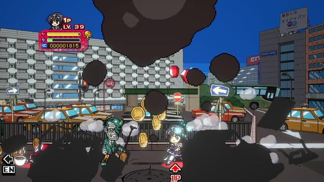 Phantom Breaker: Battle Grounds Ultimate