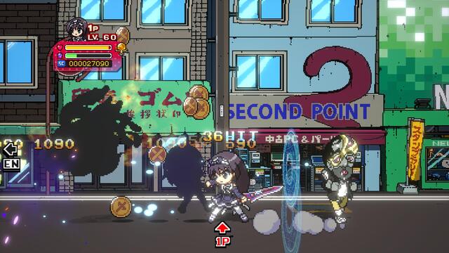 Phantom Breaker: Battle Grounds Ultimate