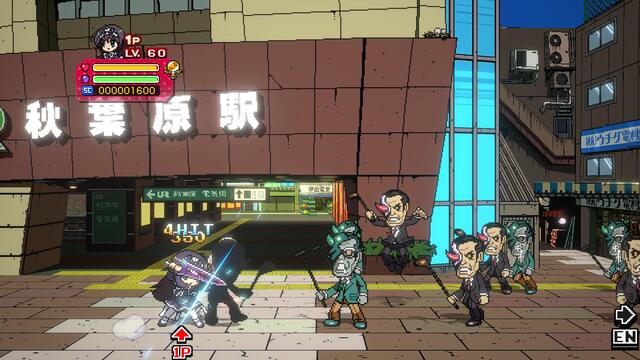 Phantom Breaker: Battle Grounds Ultimate