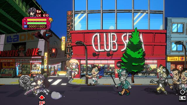 Phantom Breaker: Battle Grounds Ultimate